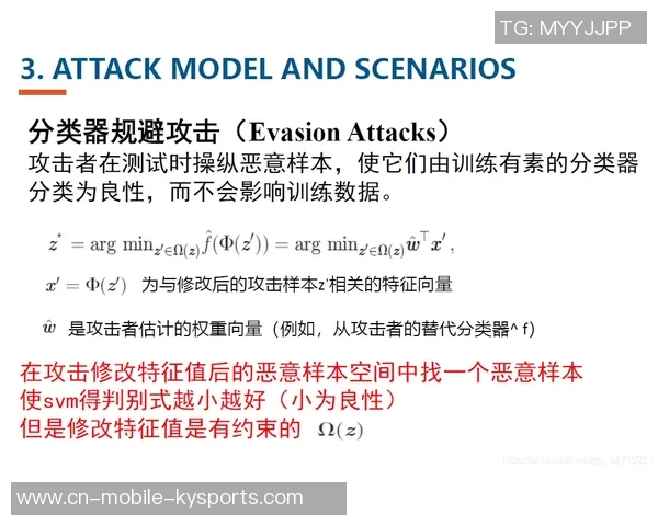 马威称赞雷霆如同精密机器攻防两端展现出色战术执行力